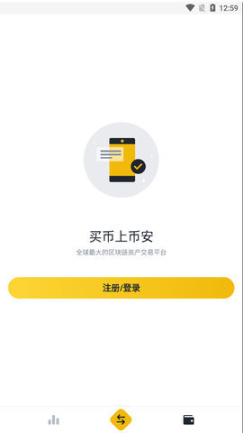 бappٷ°2.32.2-бappٷ°б