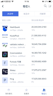 CircleǮAPP°v6.0.26-CircleǮAPPٷ°ذװ