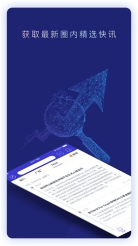 o3Ǯappƻ-O3Ǯƻֻv4.2.01
