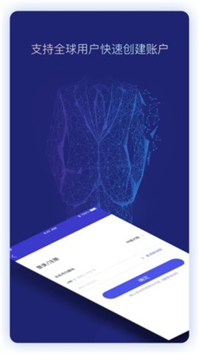 o3Ǯֻv3.0.5-o3Ǯapp׿ֻ2022