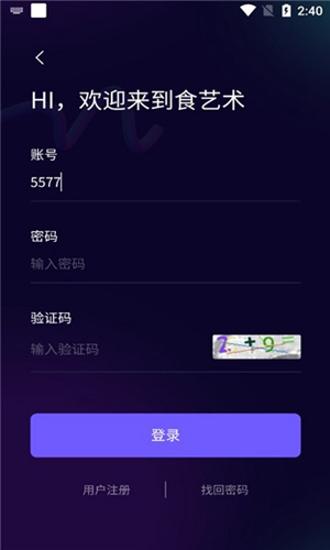 ʳֲƷapp-ʳֲƷappعٷ°