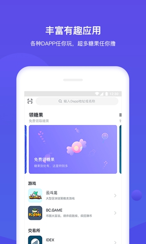 bitkeepǮٷ-bitkeepǮٷƻ