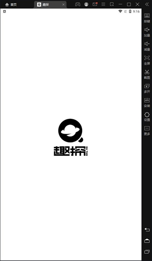 Ȥ̽app׿-Ȥ̽app׿°汾