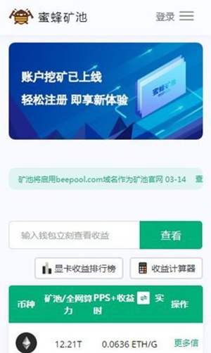 ۷app°-۷app°ƻ汾װ