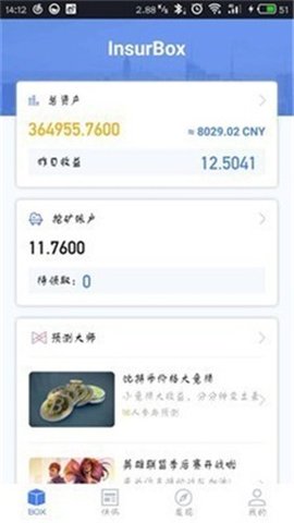 Ǯ2022-Ǯ׿v1.0.2