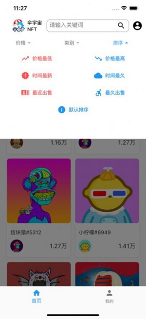 ԪֲƷapp°-ԪֲƷapp°ٷ׿
