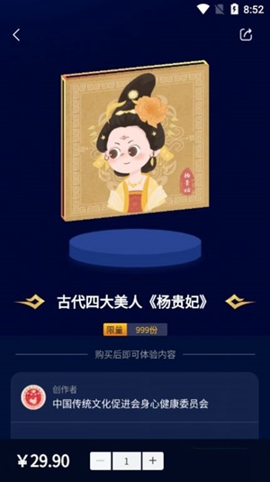 app°-app°Ѱװ