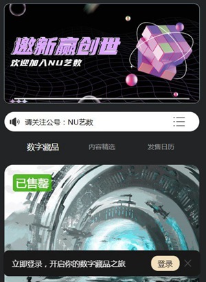 NUֲƷ׿ٷ-NUֲƷ׿ٷ2022