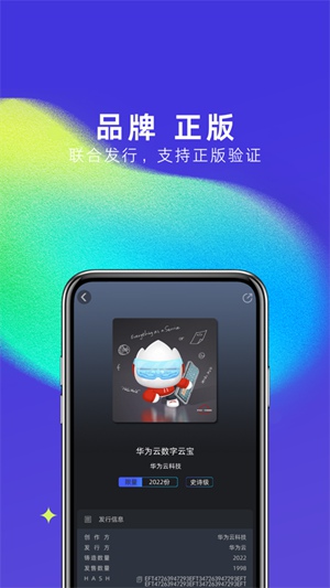 ֪ϡappٷ-֪ϡappٷ°汾ذװ