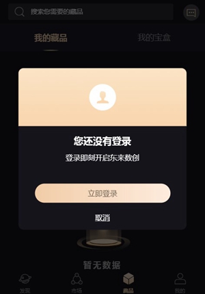app׿-app׿عٷ