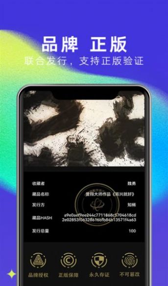 18ios°-18ios°2022v1.2.2