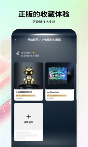 Ʒعٷ-Ʒعٷ2022v1.1.0