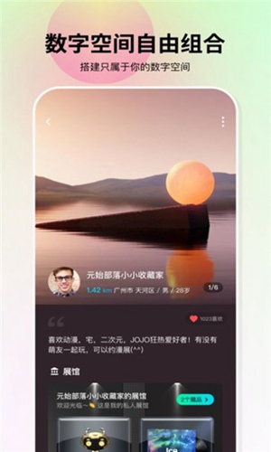 Ʒapp׿-Ʒapp׿2022