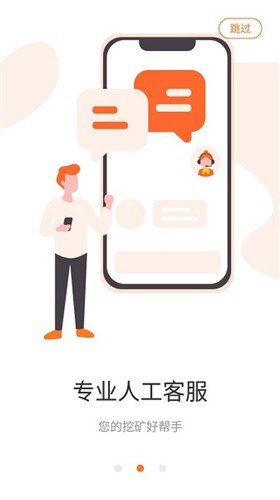 ǻappƻ-ǻappƻ汾iosv1.22