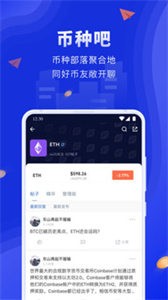 BitPortalͨǮ°-BitPortalͨǮAPPٷ°v6.0.16