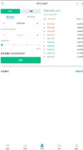 ccglobalٷapp-ccglobal׿