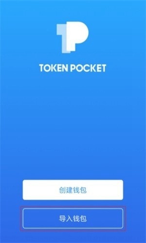 TPٷ_TP°汾v8.3.8