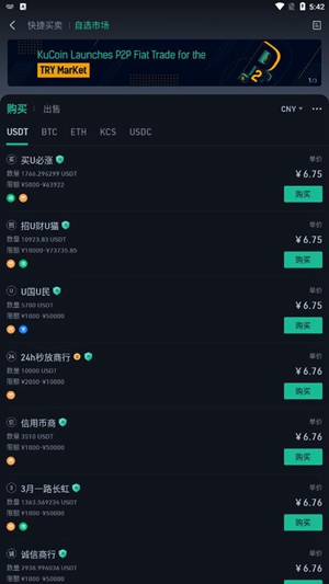 dewapp-dew°汾