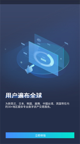 DPEXapp-DPEX׿