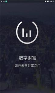 ̫ϣapp°_̫ϣ°汾v6.7.9