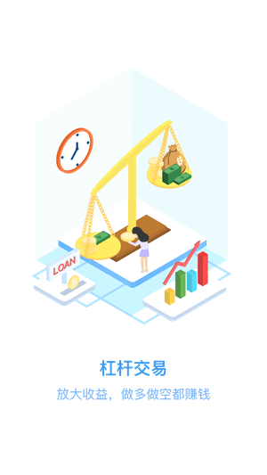 quickswapapp-quickswap׿v7.6.6