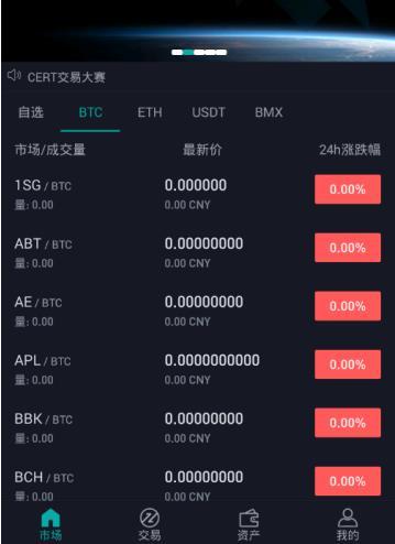 Ĩ轻عٷ-Ĩ轻عٷ°v9.8.9
