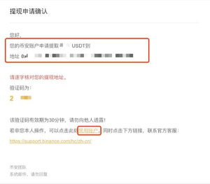 比特币怎么直接提现成人民币 比特币提现流程2022 比特币怎么直接提现成人民币 比特币提现流程2022