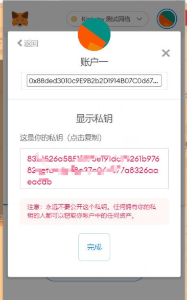 СǮ˽Կô СǮʹý̳̽