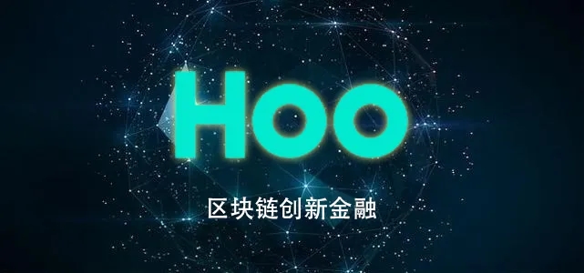 Hooôгֵ Hooֵ̽