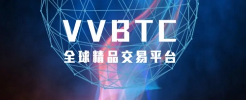 VVBTCôҺ VVBTCֵҽ̳