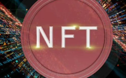 NFTΪʲôô Ϊʲônftôܻӭ