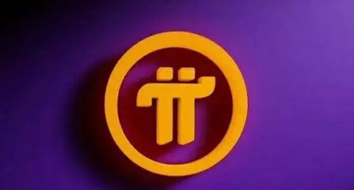 pi币app安卓版手机下载怎么安装不了(pi币app安卓版手机下载1.33) pi币app安卓版手机下载怎么安装不了(pi币app安卓版手机下载1.33)