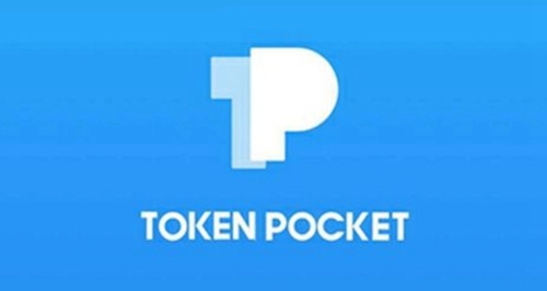 tokenpocketǮƻ(tokenpocketǮƻعٷ°)