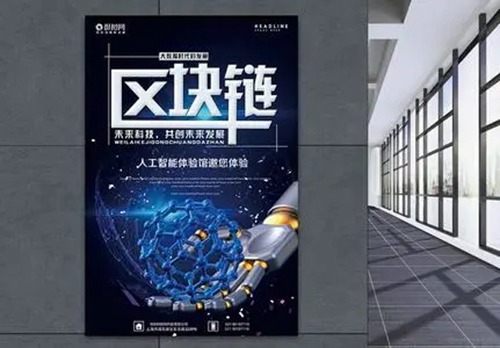 YAG是什么币(YAG发行价和发行总量是多少) YAG是什么币(YAG发行价和发行总量是多少)