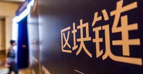 ledgerǮ�����İ�-ledgerǮ�����İ���������app