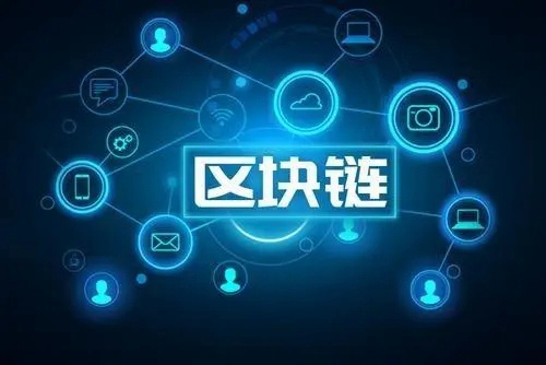 EGT币前景怎么样(EGT币价值分析) EGT币前景怎么样(EGT币价值分析)