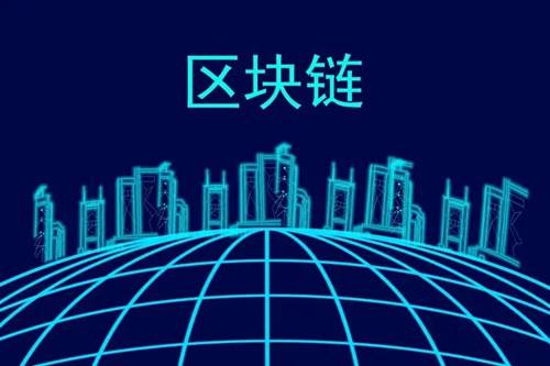 WCLUB交易所app手机版下载-WCLUB交易所最新版2023下载 WCLUB交易所app手机版下载-WCLUB交易所最新版2023下载