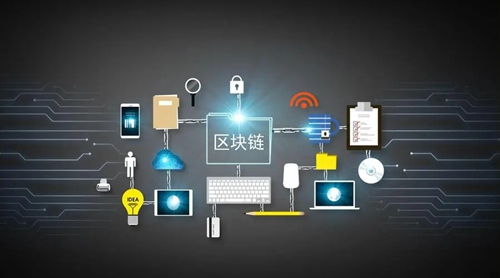 hcoin交易所最新版本-hcoin交易所官方版app下载 hcoin交易所最新版本-hcoin交易所官方版app下载