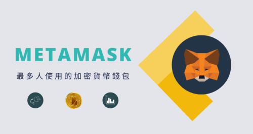 MetamaskǮ��û�в������� С����Ǯ����ô���Ӳ�����?