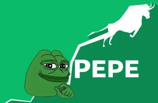 PEPE币是否已经上市? PEPE币在哪里可以交易? PEPE币是否已经上市? PEPE币在哪里可以交易?