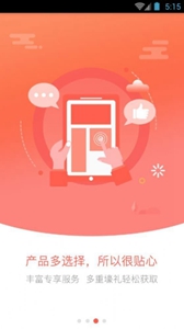 СǮappƻ-СǮٷ׿רҵv3.6.1