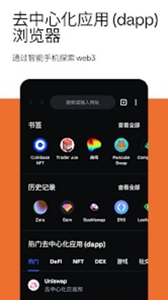 cobo walletٷ-cobo walletֻv3.2.8