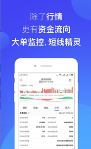 app°ƻ-appٷʽv5.7.7