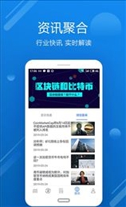 Ǯƻ-ٷƻ°v7.7.8