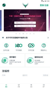 ţнذװ-ţнذ׿°v3.4.7