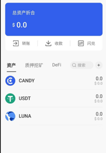 candypocketǮٷƻ-candypocketǮȫͨðv1.0.7