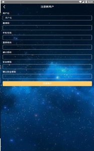 ţĽذװ-ţĽİ׿v3.1.9