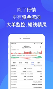 app°عٷ-app°عٷ°v3.1.1