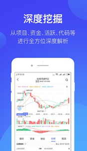 app°ذװ-׿appʽٷv5.7.7