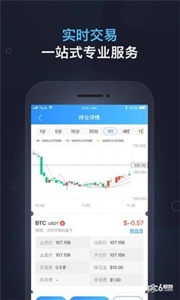 ػapp-ػعٷ°v3.4.2